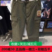 Vans范斯21秋季男款军绿色多口袋工装休闲运动长裤VN0A5FJFKCZ