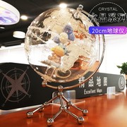 博目20cm梦想星球中英少儿童地理启蒙可擦透明地图宇航员玩具学生礼物摆件十二12星座地球仪航天高端颜值创意