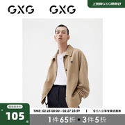 GXG男装生活系列22年春季商场同款春日公园系列翻领夹克