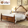 威灵顿美式乡村床实木床，简约欧式床1.5米双人床，真皮公主床a602-16