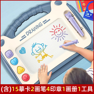 婴儿童画板益智早教男孩女宝宝，1一2三岁磁性涂鸦手写字板画画家用