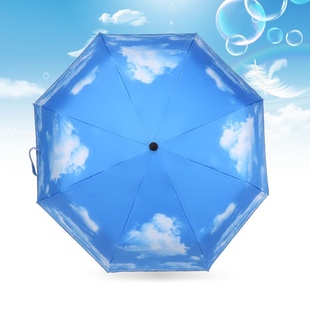 蓝天白云黑胶太阳伞创意防晒三折伞遮阳晴雨广告雨伞