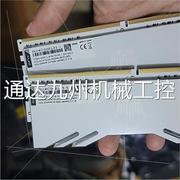 议价影驰 名人堂HOF extreme 高频内存 ddr4 40