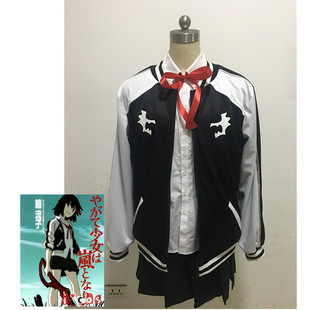 缠流子KILLLAKILL双斩少女cosplay动漫服装外套特定 日常面料