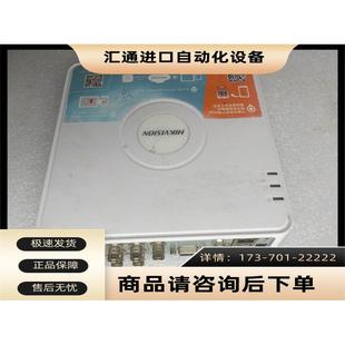 海康威视 8路 模拟硬盘录像机 CS-D1-108W 手机远程监控 议价