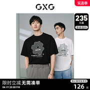 gxg男装235g重磅花卉图案，宽松休闲短袖t恤男士上衣24年夏季