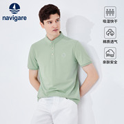 莫代尔navigare意大利小帆船绿色，速干短袖t恤男夏季立领体恤衫