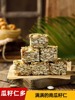 新疆特产南瓜子仁酥500g 独立装核桃玛仁糖杂粮糕点桃酥糖切糕