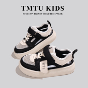 tmtukids儿童包头凉鞋，2023夏季男童镂空网鞋女童防滑沙滩鞋