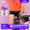 SPAKCT思帕客儿童赛车骑行服短裤减震坐垫平衡单车自行车骑行内裤
