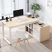 转角电脑桌台式家用简约现代钢木办公桌卧室学生，学习写字书桌