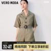 veromoda休闲连体短裤女2023春夏翻领直筒中袖翻边工装风