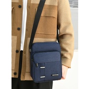 ma7潮包手提方包布包，韩版休闲单肩斜挎包，纯色简约竖款男包