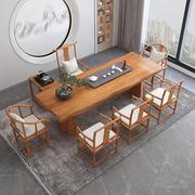 新中式实木茶桌家用客厅泡茶桌椅组合功夫茶桌办公室实木茶台一体