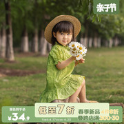cutebunny2023夏季儿童洋气绿色公主裙女宝宝纯棉泡泡连衣裙