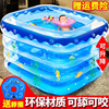 婴儿游泳浴桶新生儿泳池家用充气幼儿童宝宝洗澡桶加厚折叠戏水池