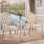 欧式实木茶几椅美容院接待桌椅组合阳台小圆桌椅一桌二椅卧室椅子