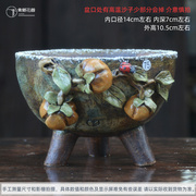 多肉花盆手捏粗陶透气肉肉盆群生碗大长腿陶瓷复古装饰韩式