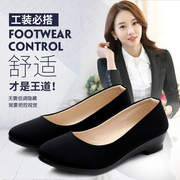 老北京布鞋女2022春秋，时尚坡跟上班工作鞋软底单鞋久站不累脚