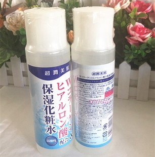 日本正常规格年juju滋润补水保湿玻尿酸胶原蛋白配合化妆水