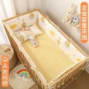 A类纯棉儿童床围拼接软包挡布宝宝婴儿床品防撞围栏一片式可拆洗