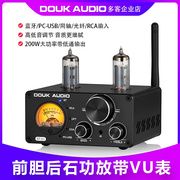 蓝牙.50电子管功放光纤，同轴usb解码发烧胆机低音炮功放机vu表200w