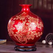 372景德镇陶瓷器水晶釉花瓶插花现代简约家居客厅装饰工艺品摆件