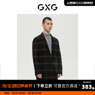 gxg男装商场，同款极简系列黑色格子时尚，长大衣2022年冬季