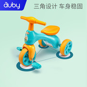 澳贝（auby）（AUBY）平衡车儿童学步平衡车滑步车可坐可滑行