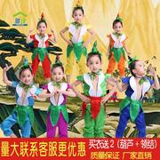 儿童葫芦娃演出服七兄弟卡通男童，幼儿园环保衣服成人舞台表演服装