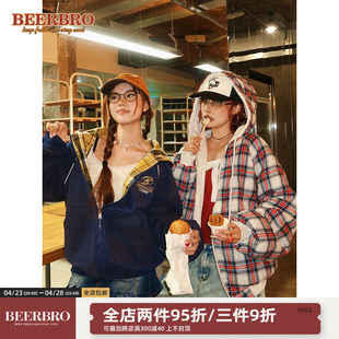 BeerBro 美式复古双面穿夹棉外套冬宽松oversize格纹连帽开衫卫衣