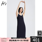 hs奥莱2023秋季背心裙，连衣裙女装海洋风圆领简约直筒吊带长裙