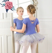 春夏女童芭蕾练功服舞裙开档蓝色考级儿童短袖跳舞服演出连体服