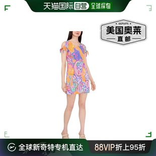 mskPetites 女式系带袖迷你紧身早秋连衣裙 粉红色/金黄色/紫