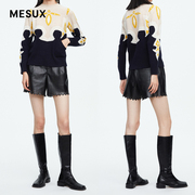 MESUX米岫冬澳毛几何图案钩织撞色提花设计毛衣MJWUE439