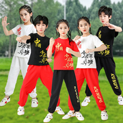 儿童武术服夏季短袖六一功夫表演出服中国风男女幼儿园学生练功服