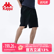 kappa卡帕短裤男2023夏运动(夏运动)休闲短裤，针织阔腿五分裤k0d32dy04