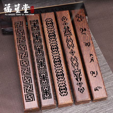 线香盒木质