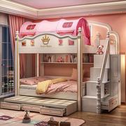 儿童床上下床双层床女孩，高低床实木母子床，双人床小户型平行上下铺