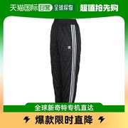 韩国直邮Adidas 牛仔裤 女士/Adicolor/夹棉/裤子/H43918/230106_
