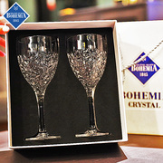 捷克bohemia进口水晶玻璃高脚葡萄，红酒杯家用香槟，杯节日礼盒套装
