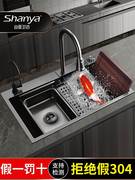 山亚卫浴厨房洗菜盆sus304不锈钢，大单槽网红新型瀑布水槽台下