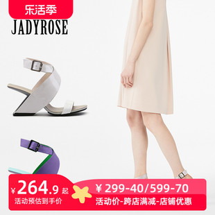 jadyrose2024真皮绑带凉鞋女夏季罗马交叉带坡跟鞋子高跟女鞋