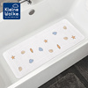 Kleine Wolke德国进口浴室防滑垫淋浴房卫生间地垫防水厕所洗澡