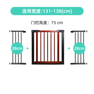 实木婴儿童安全门栏楼梯口护栏家用防护栏杆宠物隔离门围栏