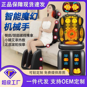 颈椎按摩器仪多功能家用电动全身按摩靠垫颈部背，腰部揉捏按摩椅垫