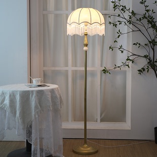 法式田园复古客厅落地灯设计感沙发灯具床头中古流苏书房立式台灯