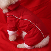 小狗狗拜年衣服新年大红色，棉服外出高颜值四脚，衣韩版时尚帅气冬装