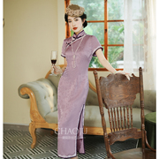 新中式旗袍日常可穿改良紫色妈妈礼服裙轻奢小众高端夏季2024