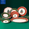 villeroyboch德国唯宝餐具圣诞，碗盘创意欧式可爱家用瓷器套装